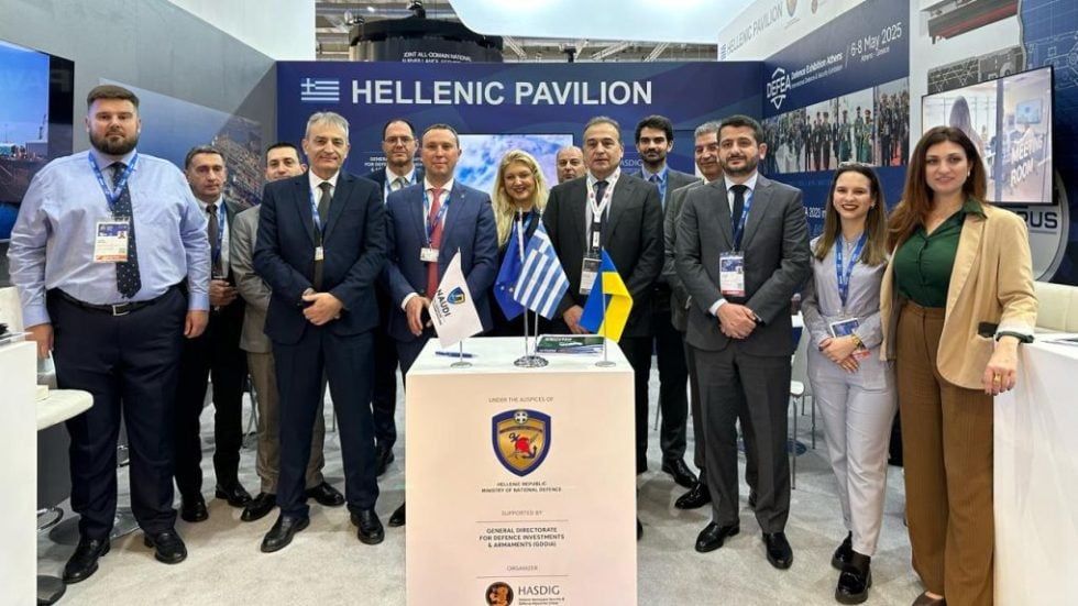 ΕΕΛΕΑΑ